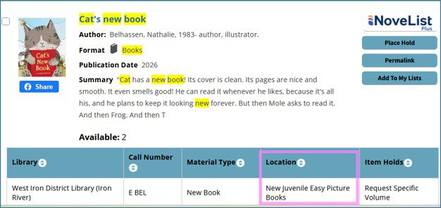 Screen shot of a record from the public online catalog with the location highlighted